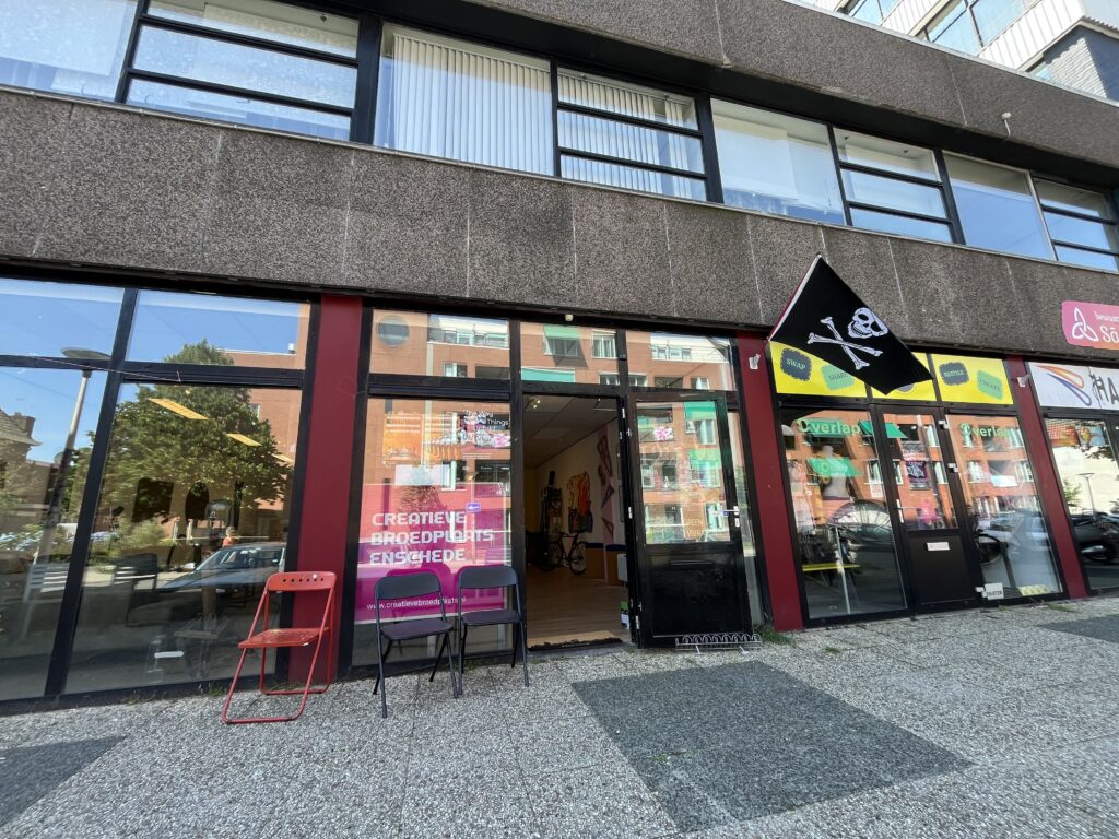 Creatieve Broedplaats – Expositie “Uncertainty” (@ Creatieve Broedplaats)